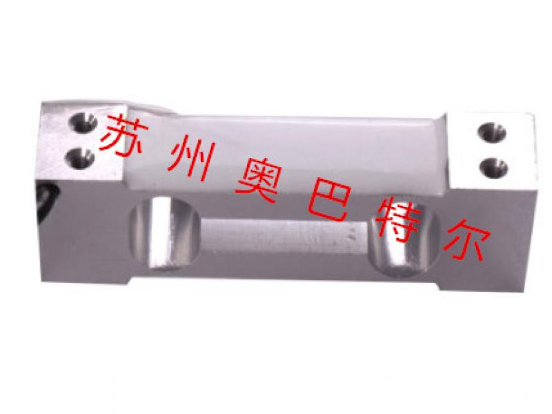 廠(chǎng)家直供 lsz- s67 測(cè)力傳感器 稱(chēng)重傳感器、抗疲勞、防偏載