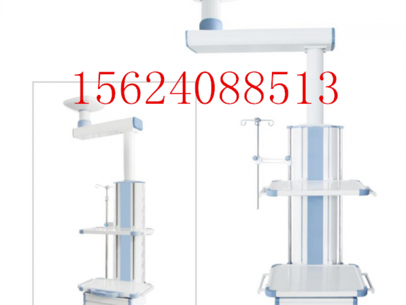 單臂吊塔 手術室吊塔 醫(yī)用吊塔 外科吊塔 雙臂吊塔 廠家直銷