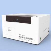 塞克陸德DAT50SG醫(yī)院型碘元素自動(dòng)檢測(cè)儀