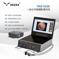 一體化內窺鏡影像系統(tǒng)YKD-9100 內置影像工作站